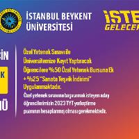 Aday-Web100135