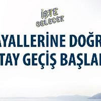 1920-700