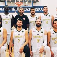 basket-banner