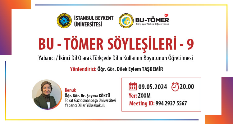 bu-tomer