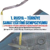 rusya-turkiye-sempozyum-afis
