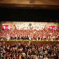 MezunlarımızaBaşarılarDileriz