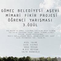 gomec-555-347