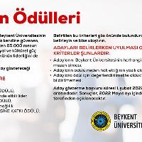 992x400-odul