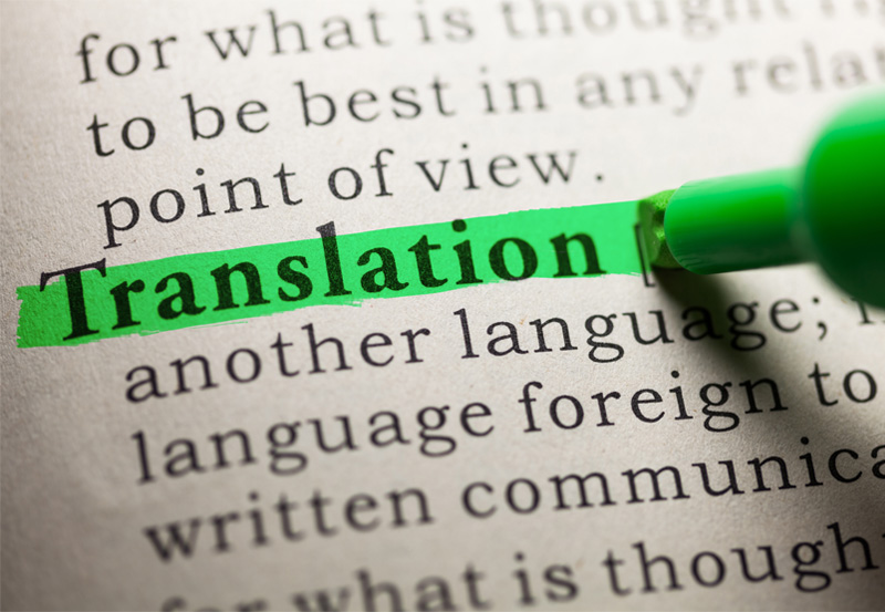 Translation and Interpreting (English)