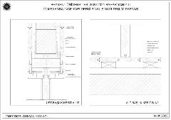 08-gulcan-yaylaci