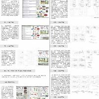 nevin-cekirge-02-8
