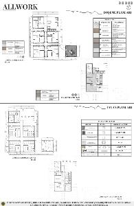 080-ts4-husna-nur-orhan-04