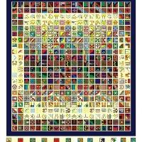 HamdiÜnal3GölgeGeçiş2017Halıtasarımıvedokumatekniği250x200cmGSFTekstilveModaTasarımıBölümü