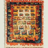 HamdiÜnal6ÖzgürKuş2013Düğümlühalıdokumatekniği220x140cmGSFTekstilveModaTasarımıBölümü