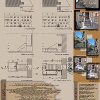 23-imkt-ferhat-bal-sayfa-3