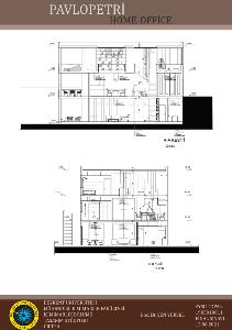 778-ts2-aysu-topal-page-08