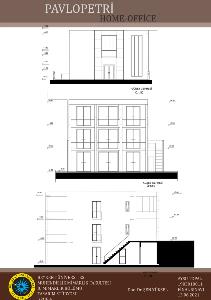 780-ts2-aysu-topal-page-10