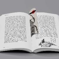 merve-ebru-ergin-temel-tasarim-kitap-ayraci-tasarimi-13