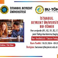 tomer-600-375