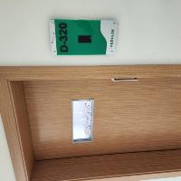kapıisimlikbraille